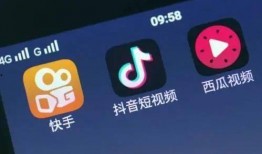 抖音爆料视频要求违规,违规爆料视频背后的惊人真相！