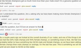 女设计师爆料视频,揭秘幕后真相